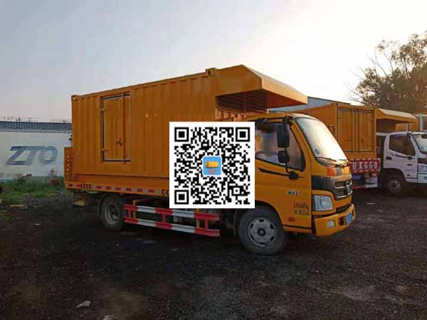 南票租赁发电车