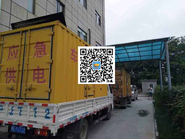 南票租赁发电机50kw设备需要多大电缆线